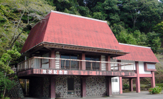 牧水記念館